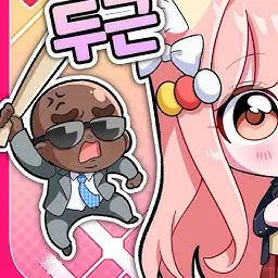 Profile image of Tank