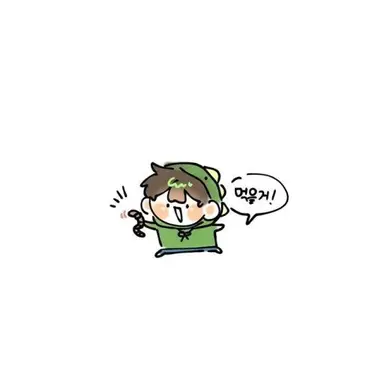 Profile image of 공룡