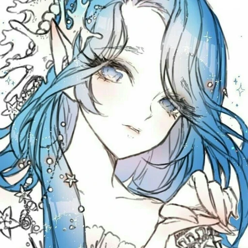 에이린