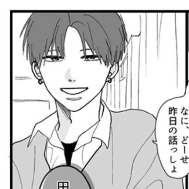 DirtySkunk6981의 死ぬほど自分用。なんか変です