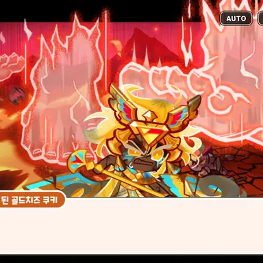 Profile image of 골드치즈 쿠키