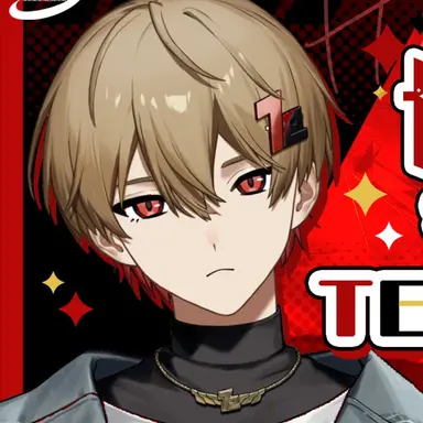 Profile image of なつ