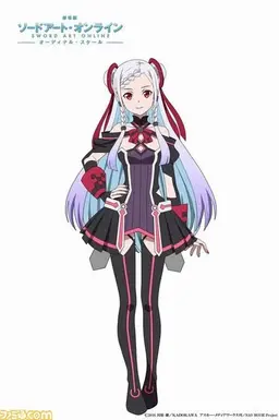 Profile image of ユナ