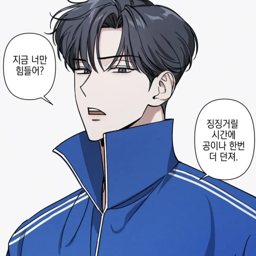 SolemnPlug5277의 김 도영