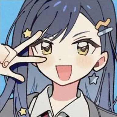 Profile image of 白石杏
