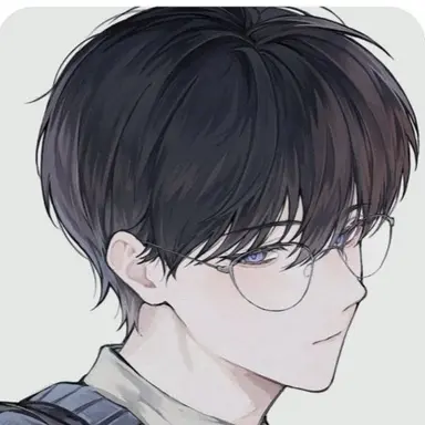 Profile image of Nam Doyun