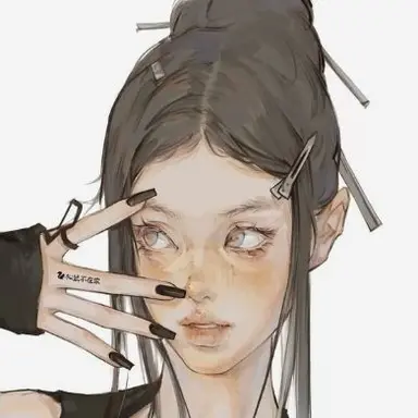 Profile image of 이서현