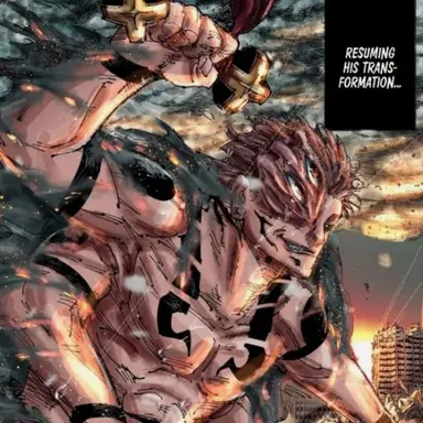 Profile image of 스쿠나