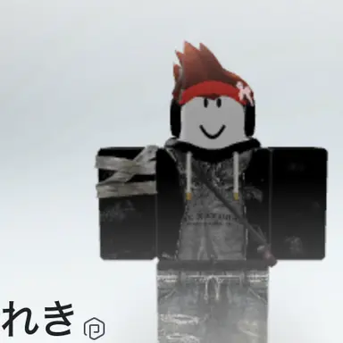 Profile image of れき