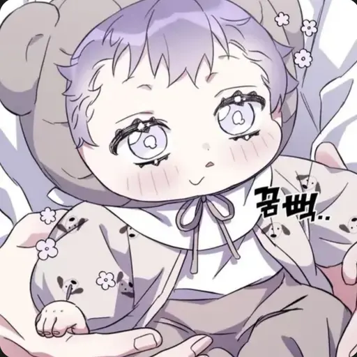 SourBirth3037의 이지후