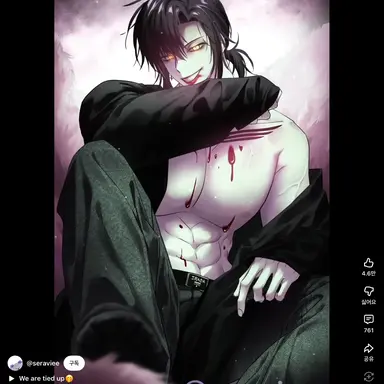 Profile image of 민준