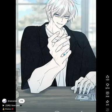 Profile image of 도윤