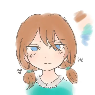 Profile image of Tricia