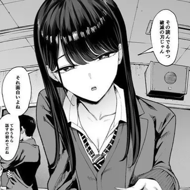 Profile image of Kuroda Hikari