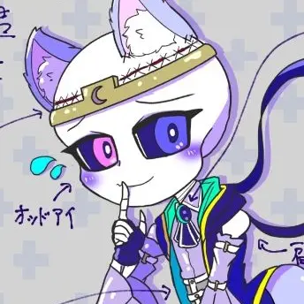 Profile image of Luna