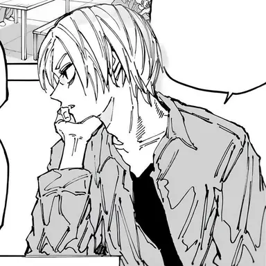 Profile image of 신