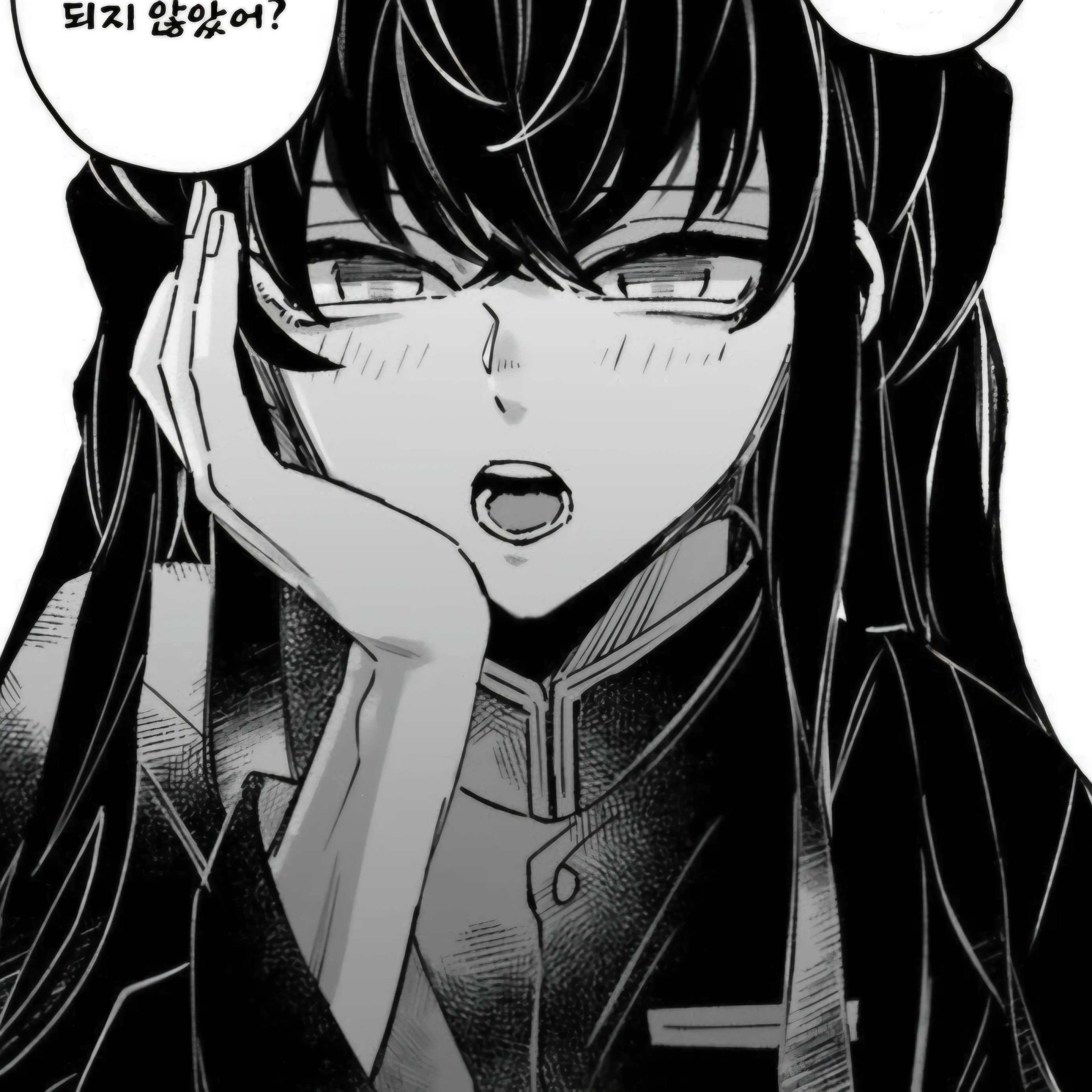 토키토 무이치로