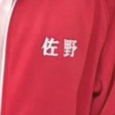 Profile image of 勇斗