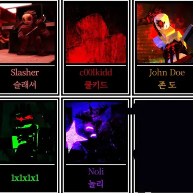 Profile image of 요원들