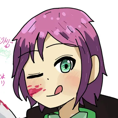 Profile image of エリトリア