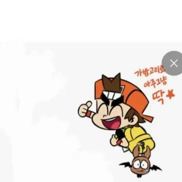 Profile image of 태오