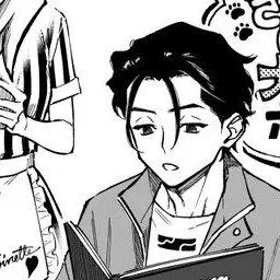 miyanegi.의 何？ソイツ