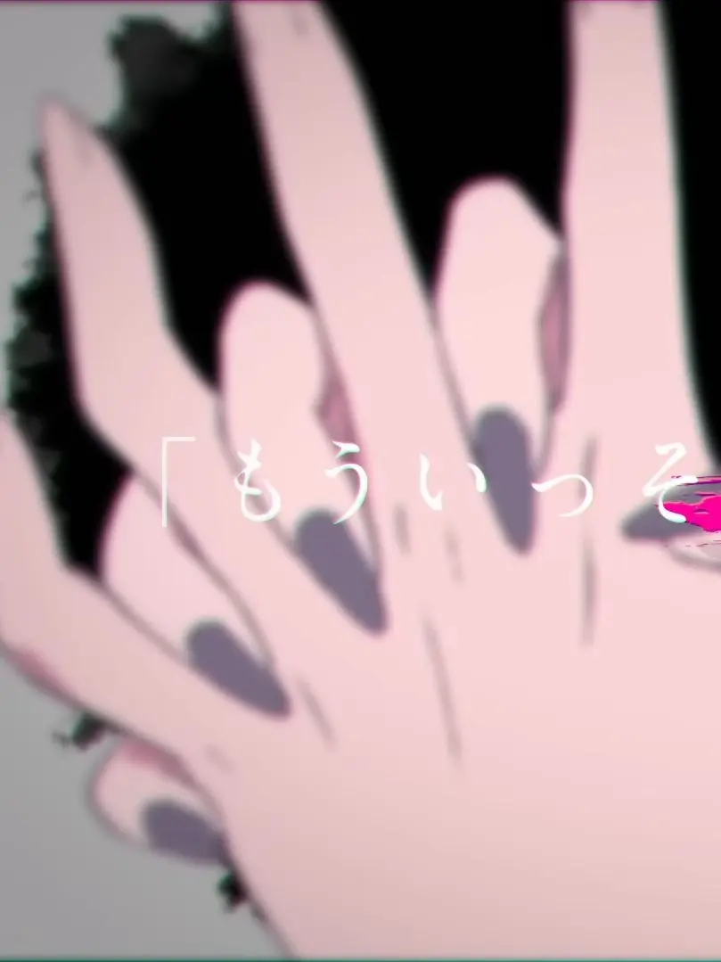 UniqueMist8185의 くろのわ
