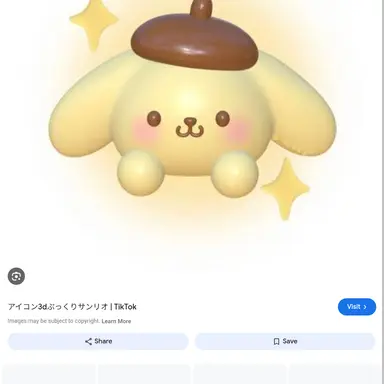 Profile image of いけつば