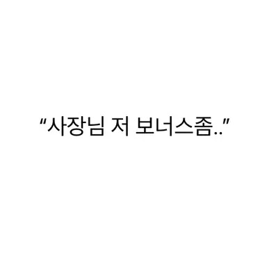 Profile image of 각별