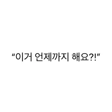 Profile image of 덕개