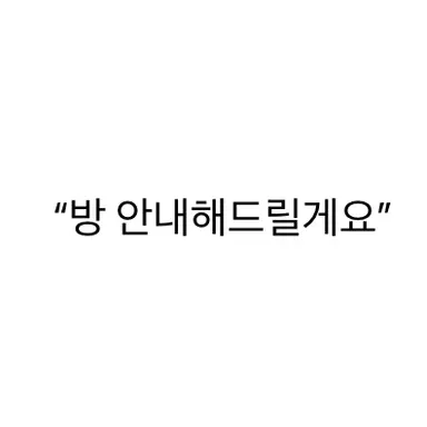 Profile image of 라더