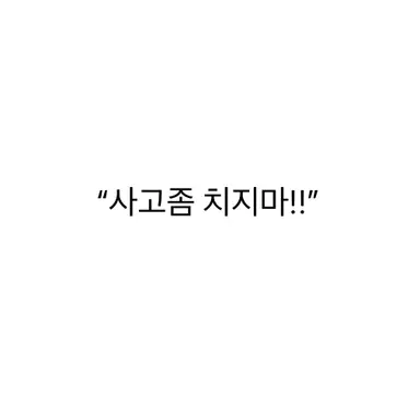 Profile image of 잠뜰
