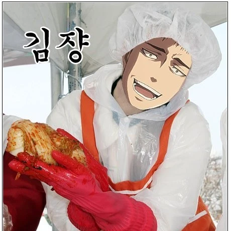 인생은농부처럼