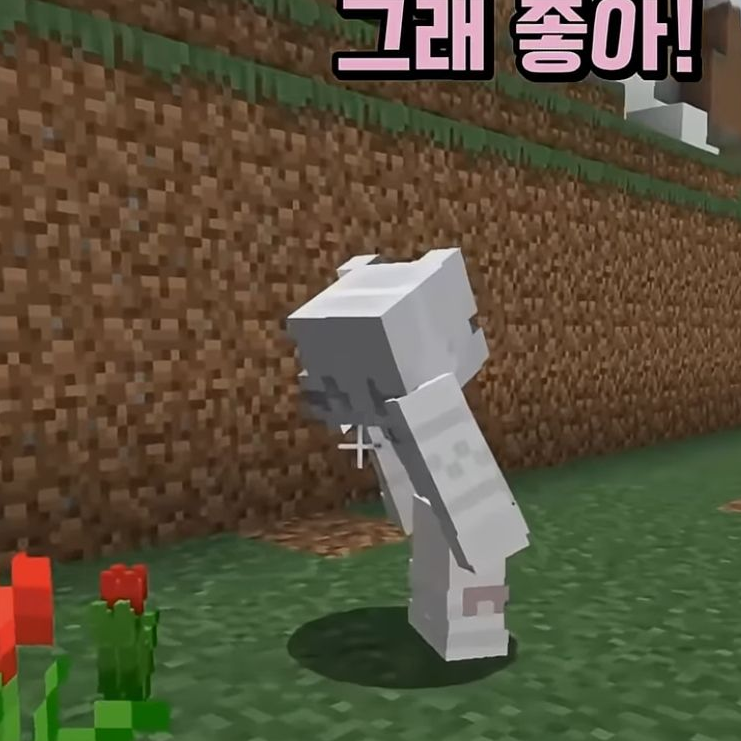 ㅁㄹ 대표 이미지