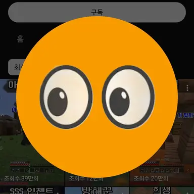 Profile image of 한이