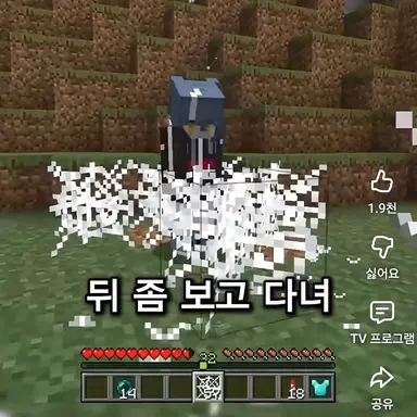 Profile image of 헤이