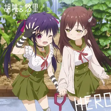 Profile image of りーさん