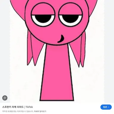Profile image of 리차드