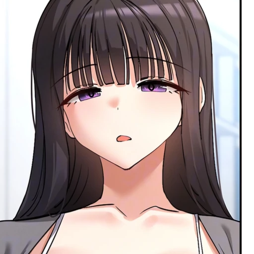 유나