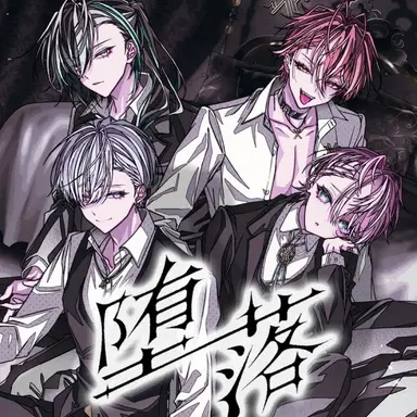 Profile image of 騎士X