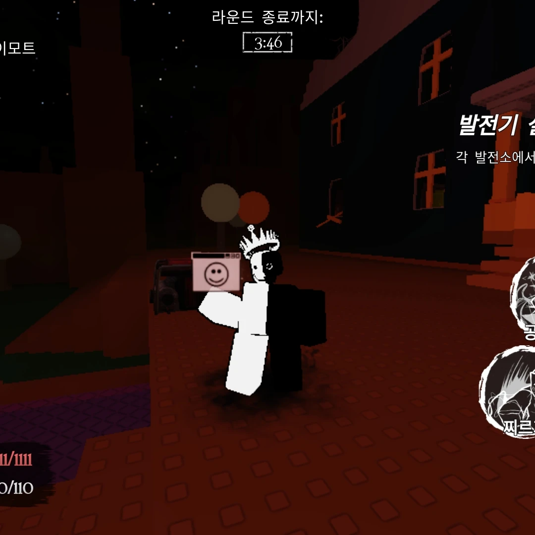 놀리