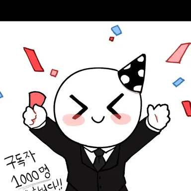 Profile image of 이배일