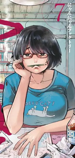 Profile image of おちんぽ立朗