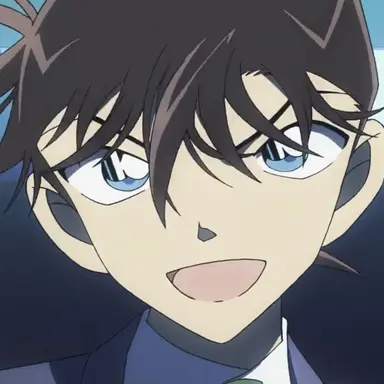 Profile image of 工藤 新一