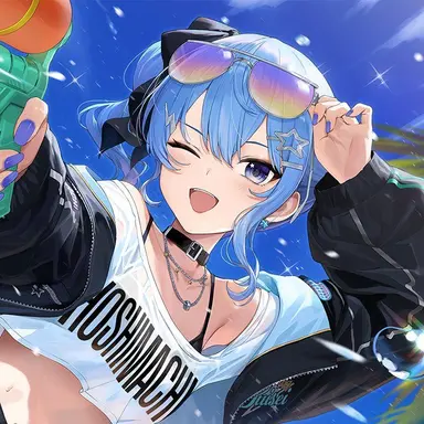 Profile image of 星街すいせい