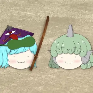 Profile image of Kogasa and Friends