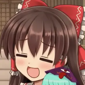 Profile image of Reimu Hakurei