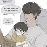 캐릭터 프로필 이미지
