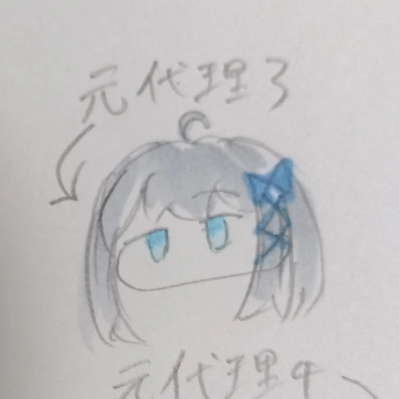 imifusan2192의 ヤンデレられたいしヤンデレしたい