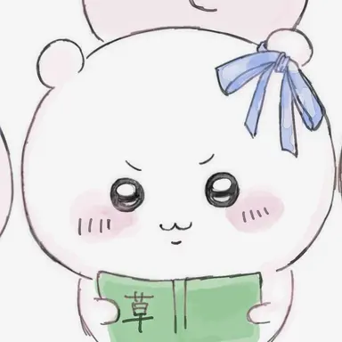 Profile image of ちいかわ